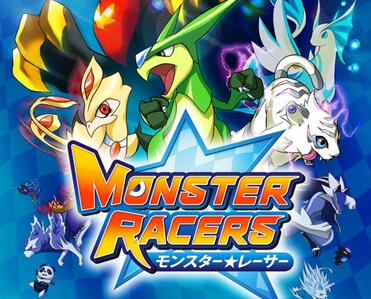 Monster Racers
